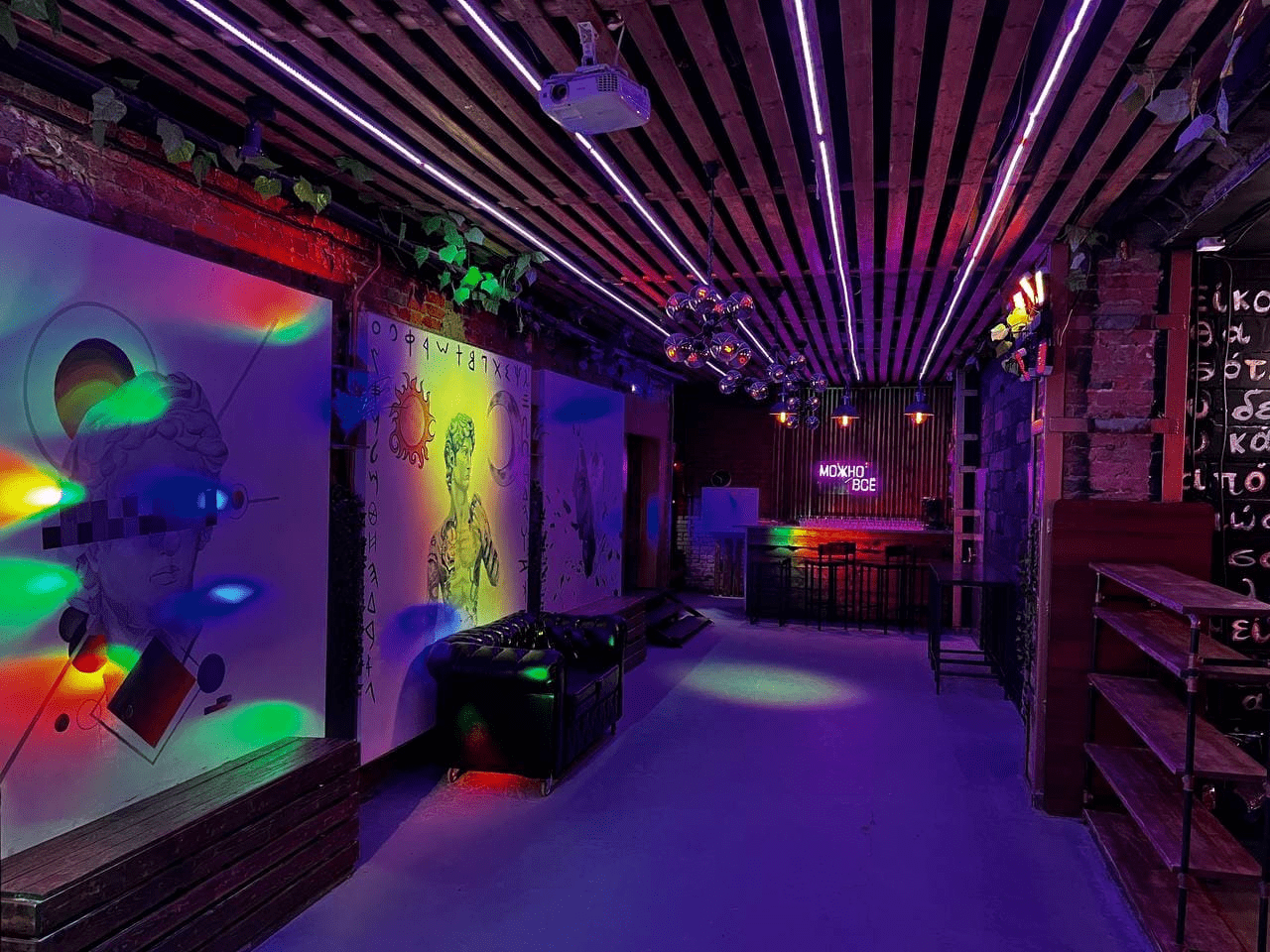 Фотография 4 площадки Светлый лофт со сценой и верандой у Бауманской