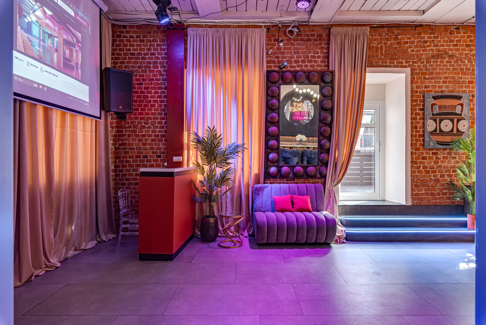 Фотография 7 площадки Уютный зал в стиле лофт‑фьюжн с верандой на Бауманской