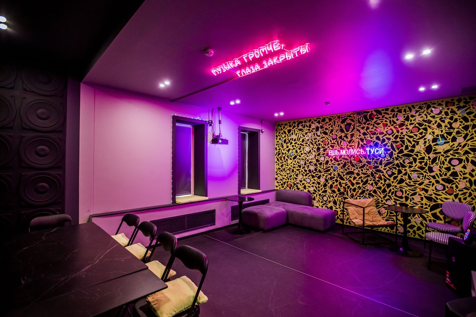 Фотография 10 площадки «Туса» у набережной: камерное пространство 32 м²