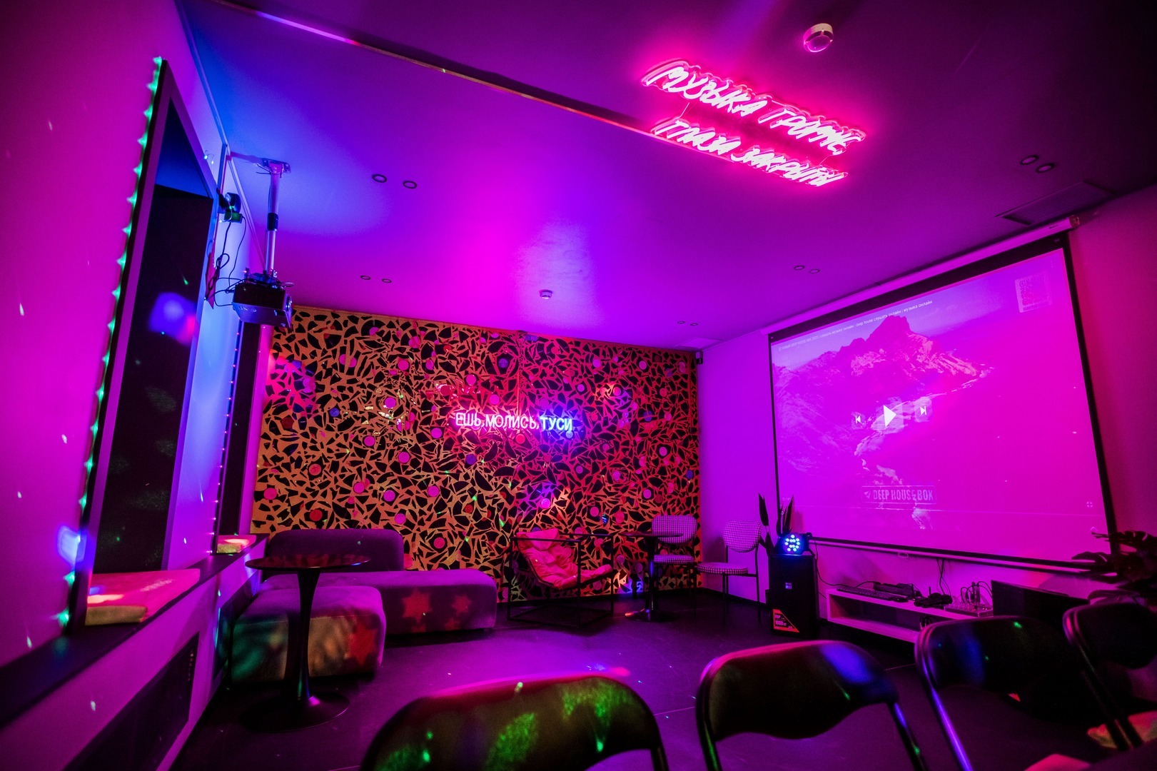 Фотография 11 площадки «Туса» у набережной: камерное пространство 32 м²