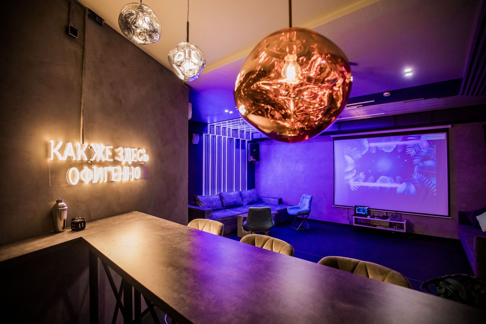 Фотография 7 площадки Камерная «Квартира» у набережной, 40 м²