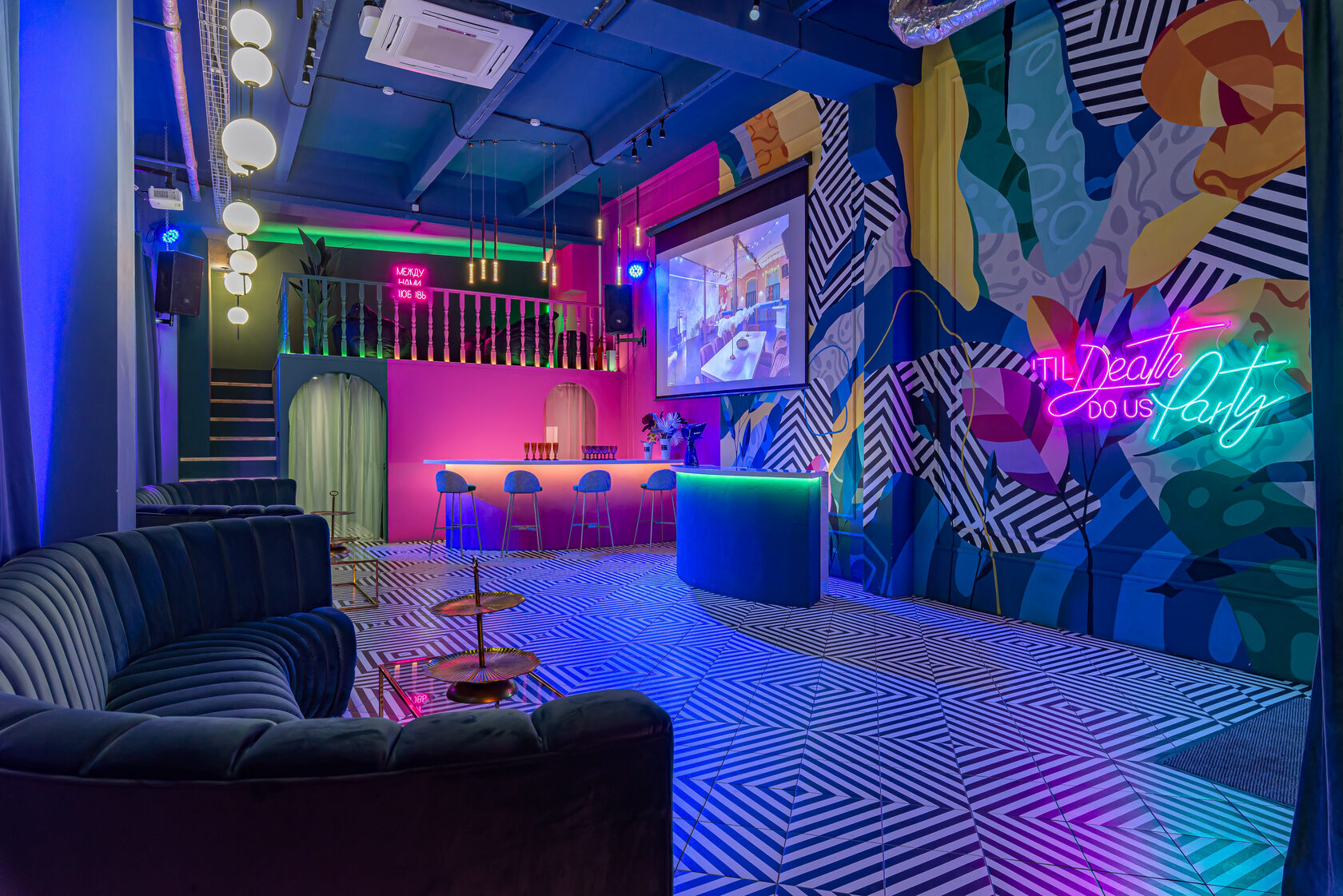 Фотография 1 площадки МАЙ Мира на Бауманской: двухуровневый зал 110 м²