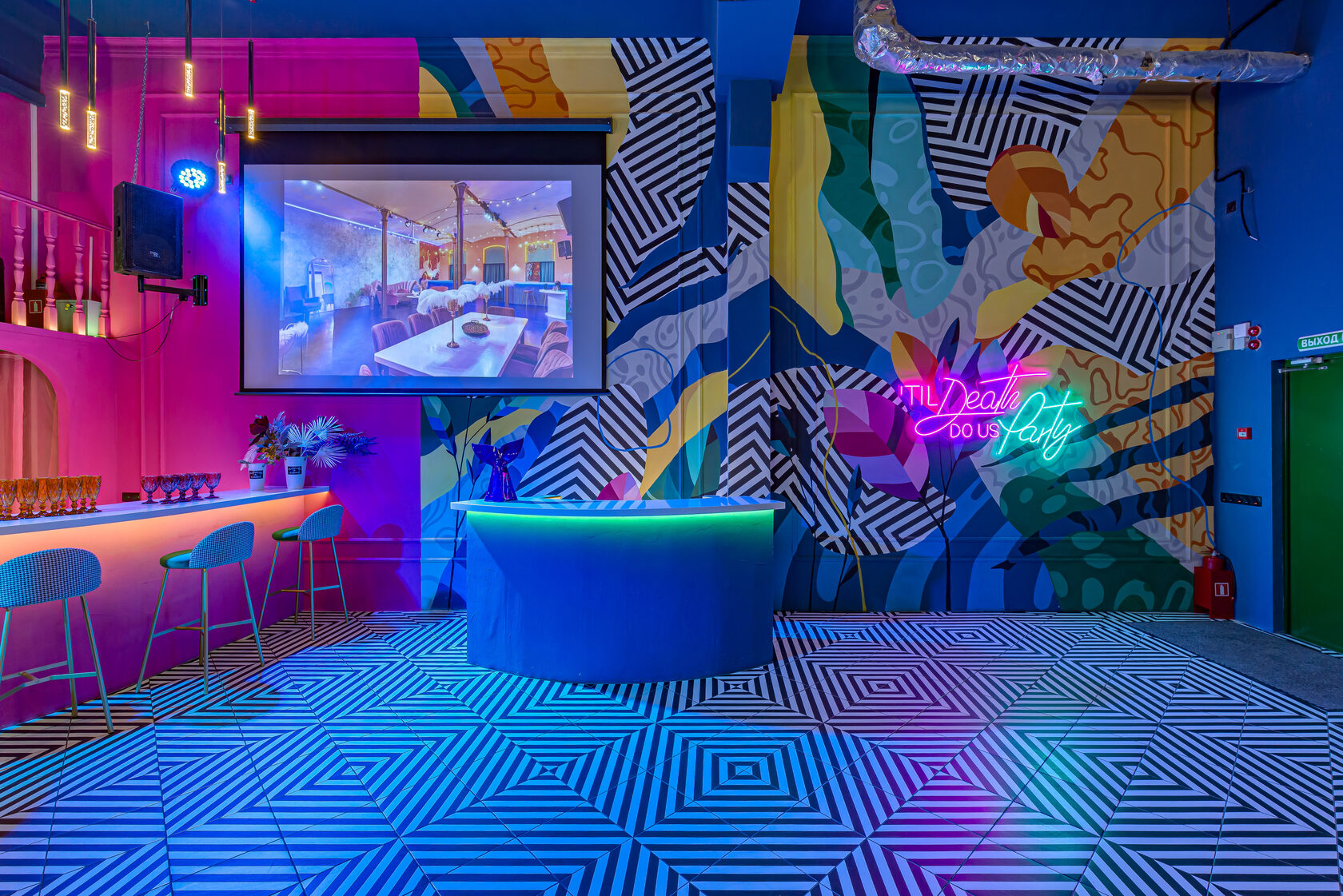 Фотография 7 площадки МАЙ Мира на Бауманской: двухуровневый зал 110 м²