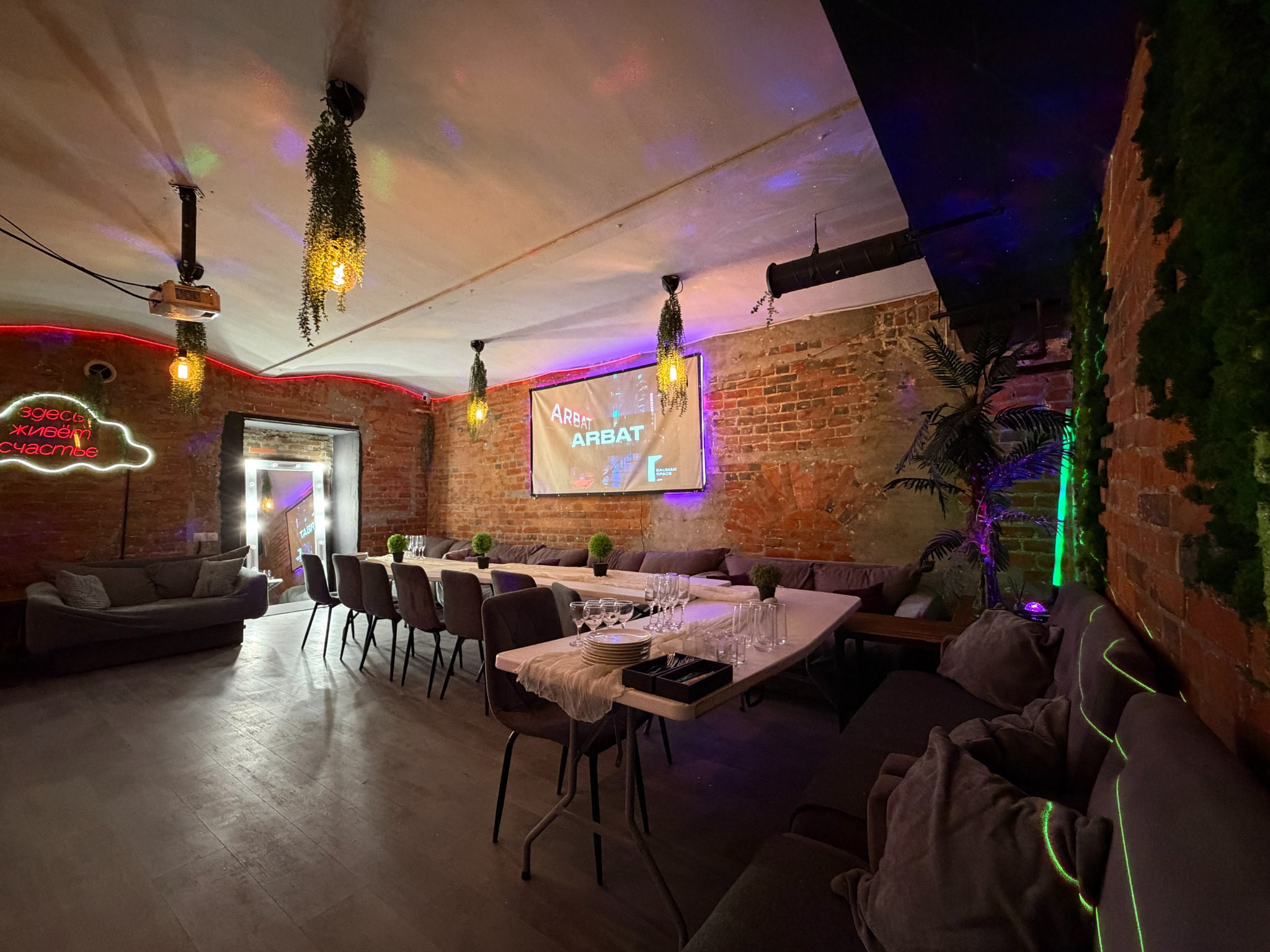 Фотография 8 площадки Лофт на Арбате в 3 минутах от метро