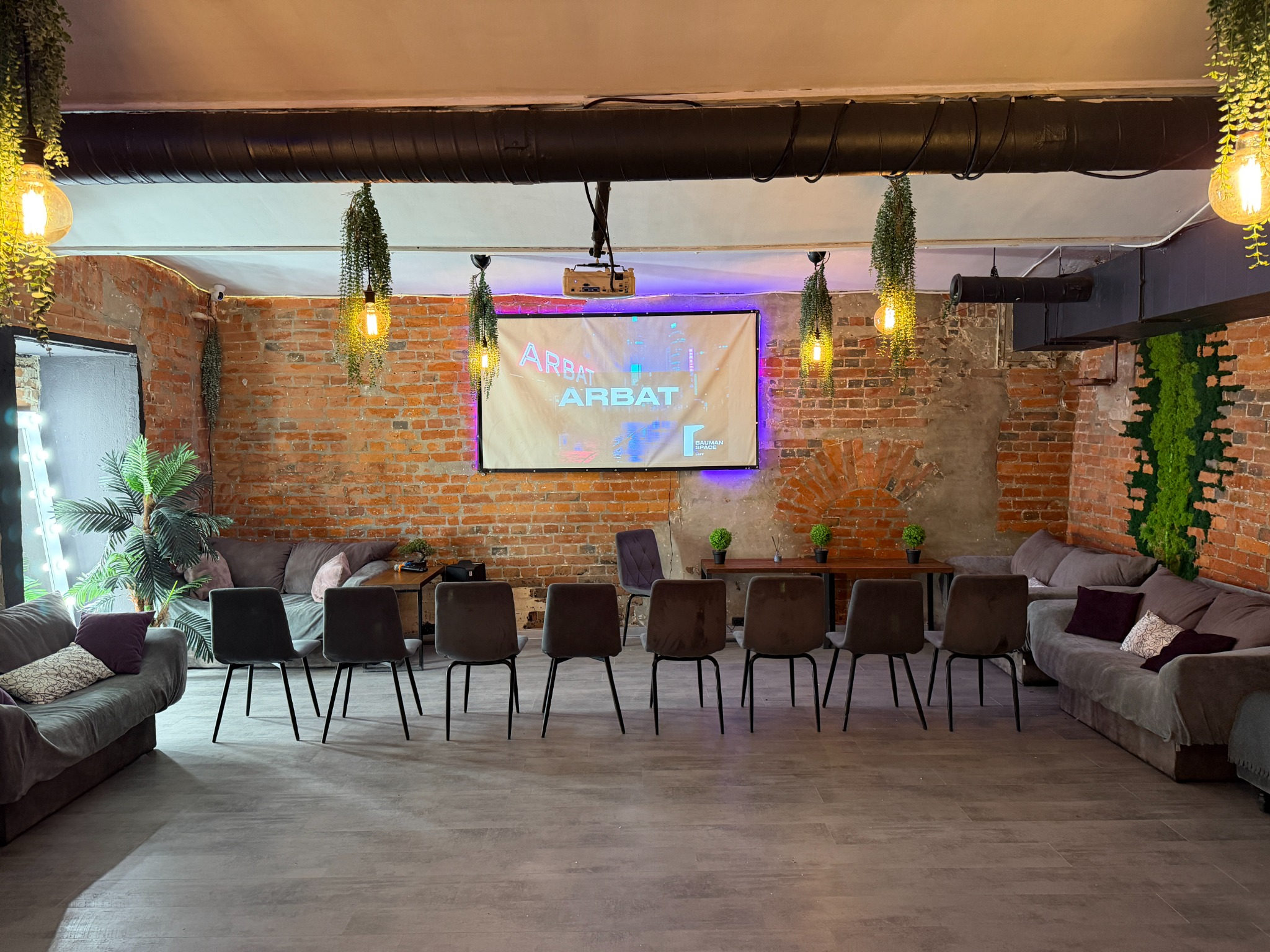 Фотография 11 площадки Лофт на Арбате в 3 минутах от метро