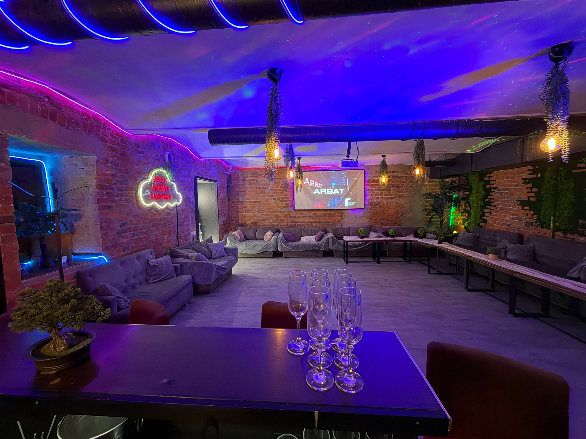 Фотография 4 площадки Лофт на Арбате в 3 минутах от метро