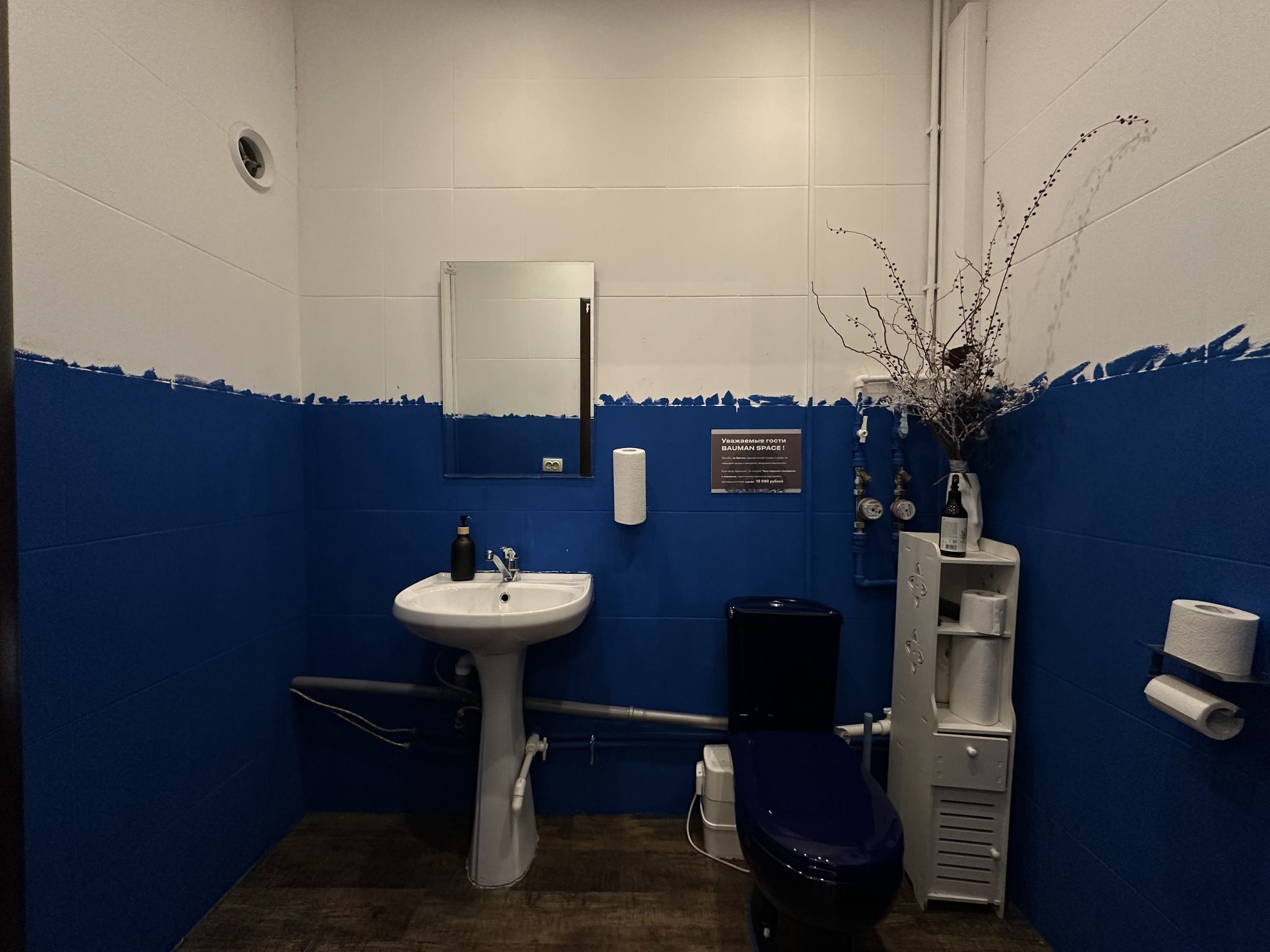 Фотография 16 площадки Яркий, классический лофт с караоке, 8 минут от метро