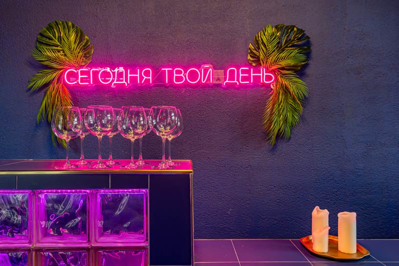 Фотография 5 площадки Лофт с верандой и караоке