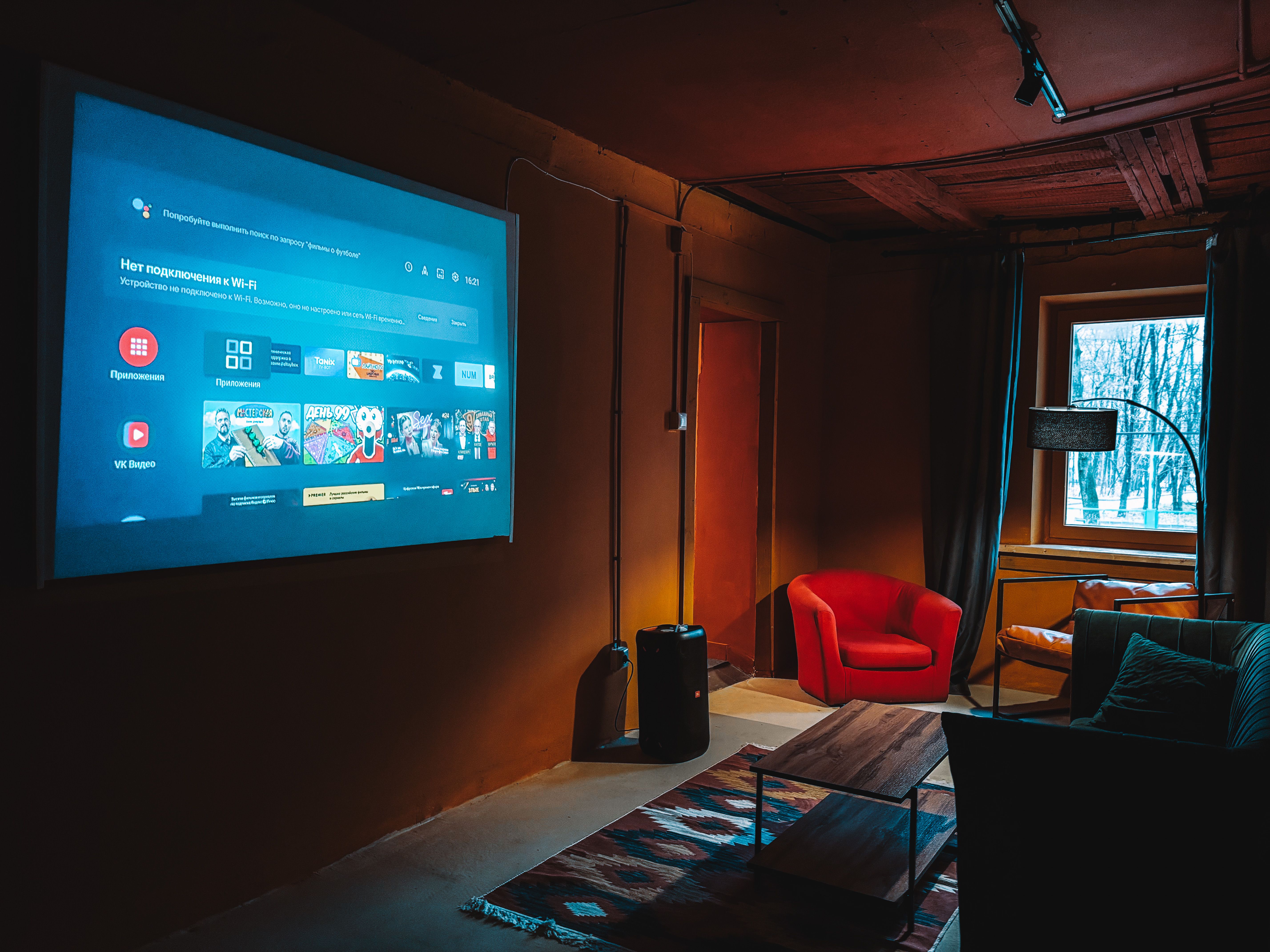 Фотография 1 площадки Охра комнатный лофт с отдельными зонами