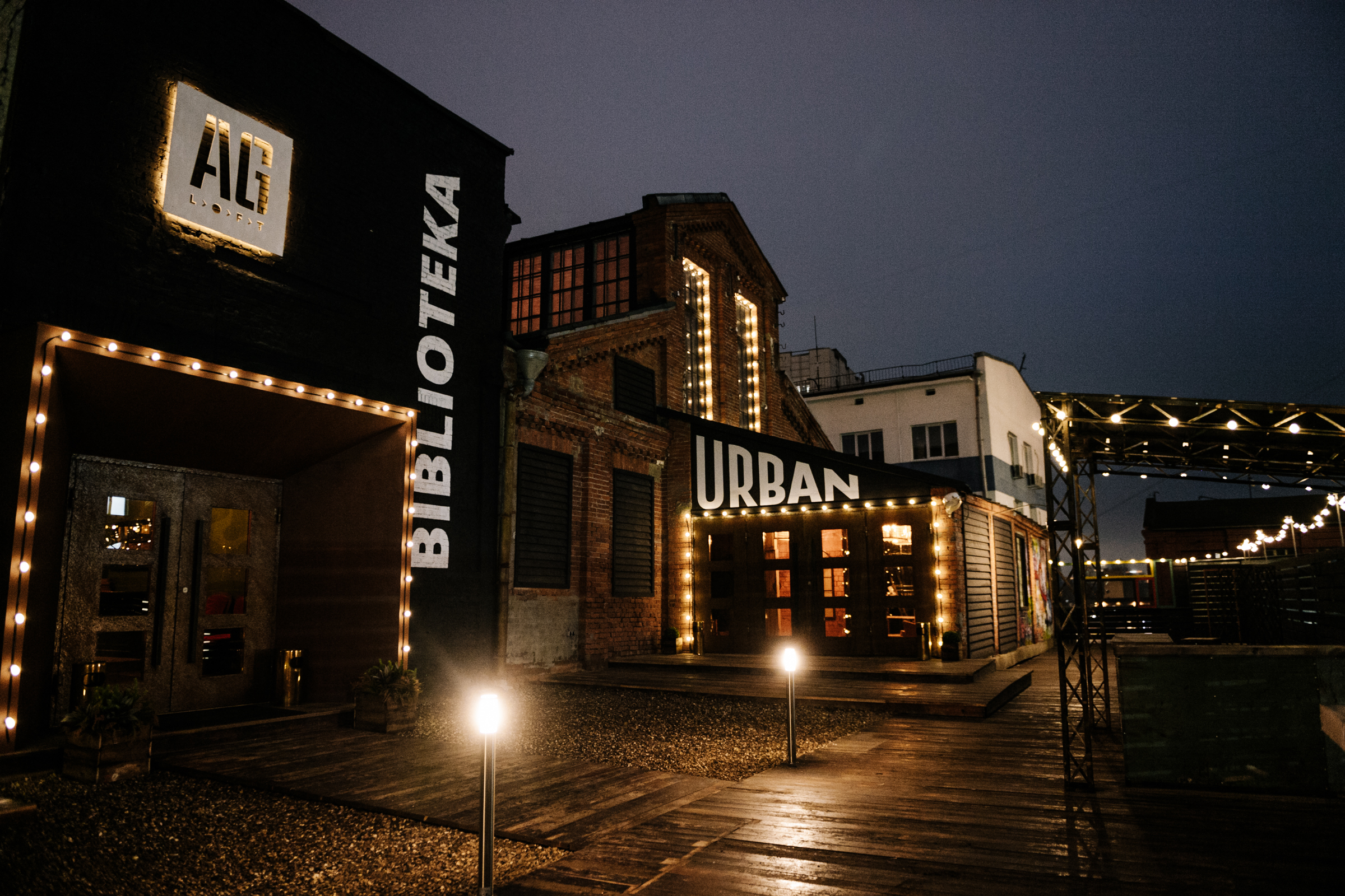 Фотография 18 площадки Двухуровневый лофт с высокими потолками и панорамными окнами