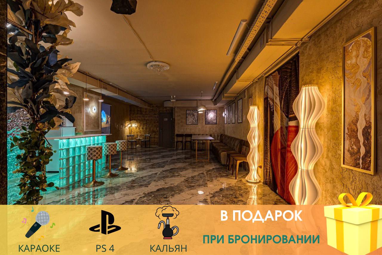 Фотография 1 площадки Люксовый лофт с зеркальной фотозоной