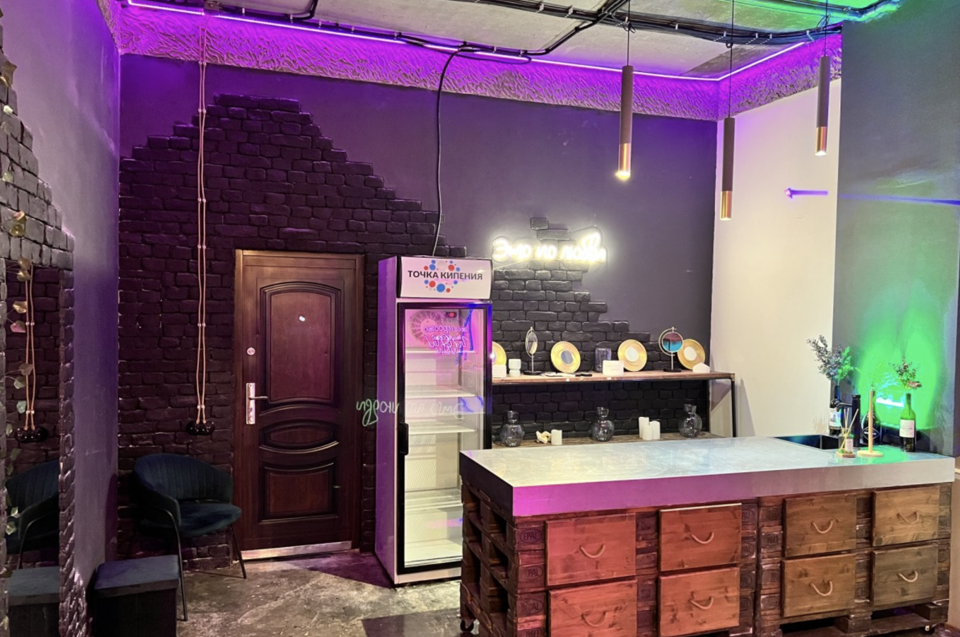 Фотография 6 площадки Стилизованный лофт с караоке в 7 минутах от метро