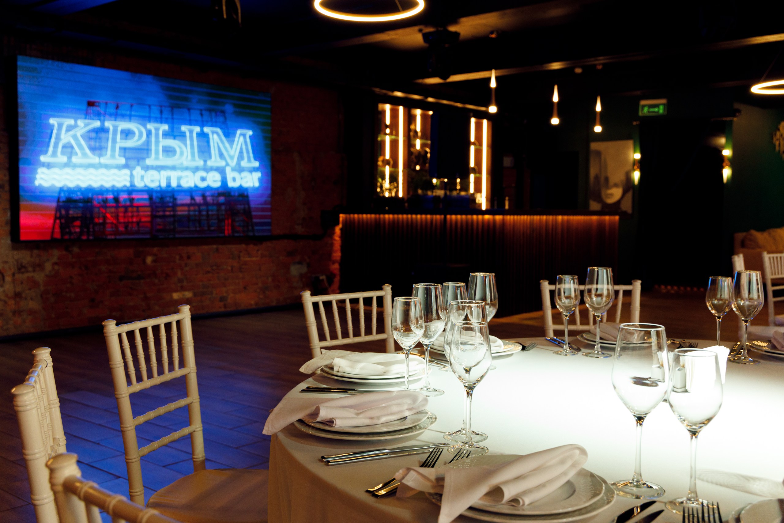 Фотография 9 площадки Лофт на территории фабрики «Красный октябрь»