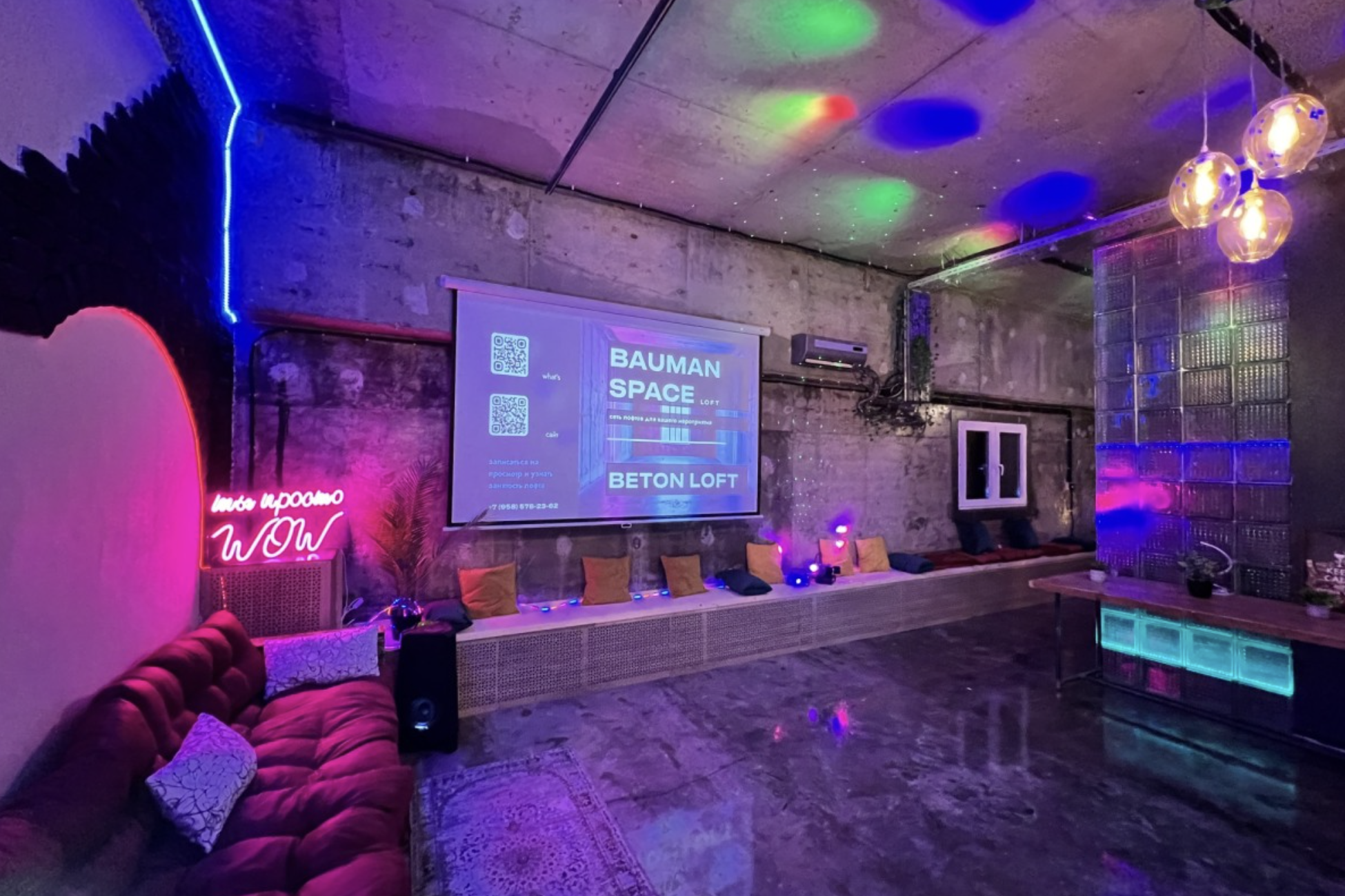 Фотография 2 площадки Стилизованный лофт с караоке в 7 минутах от метро