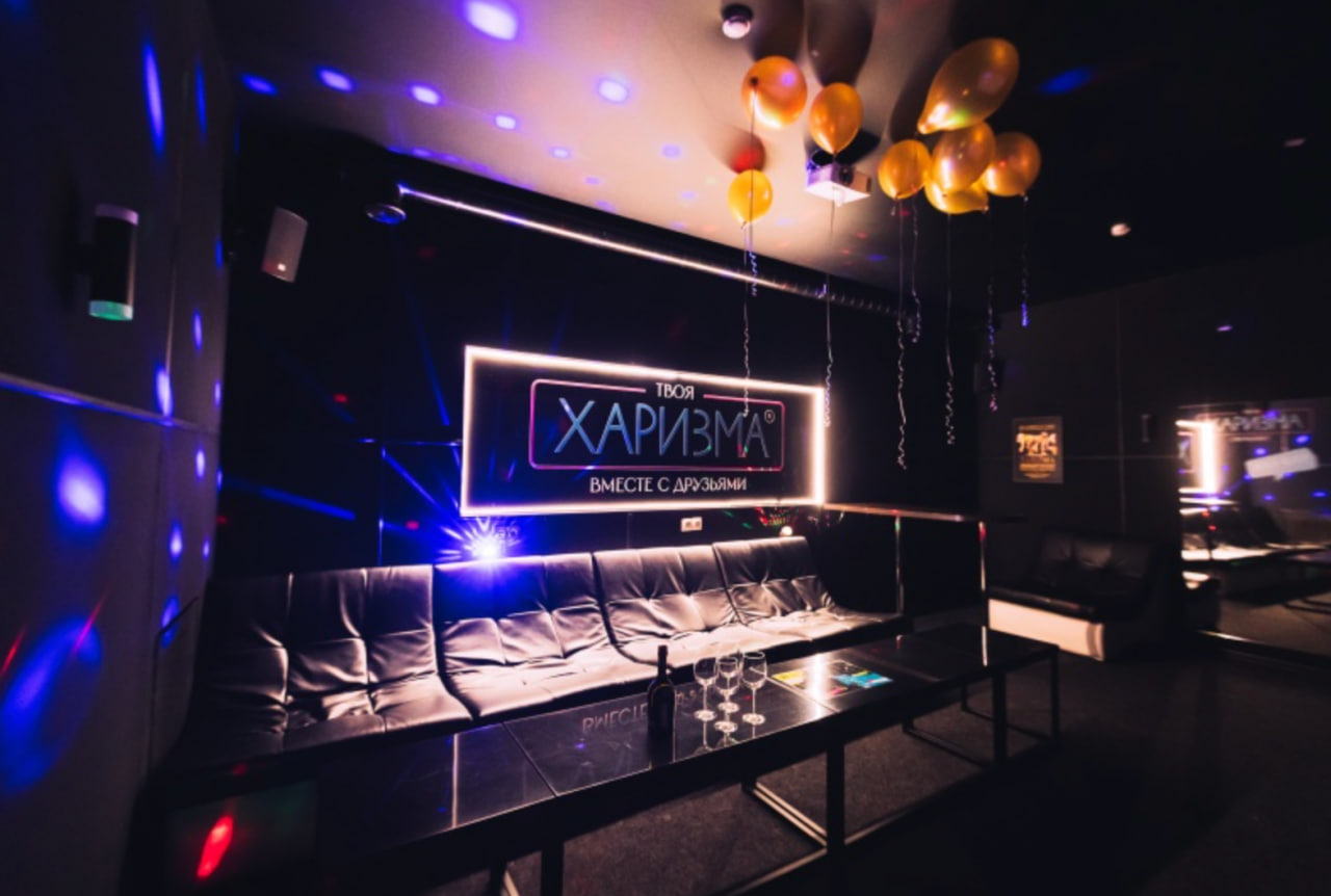 Фотография 3 площадки Комната для караоке вечеринки