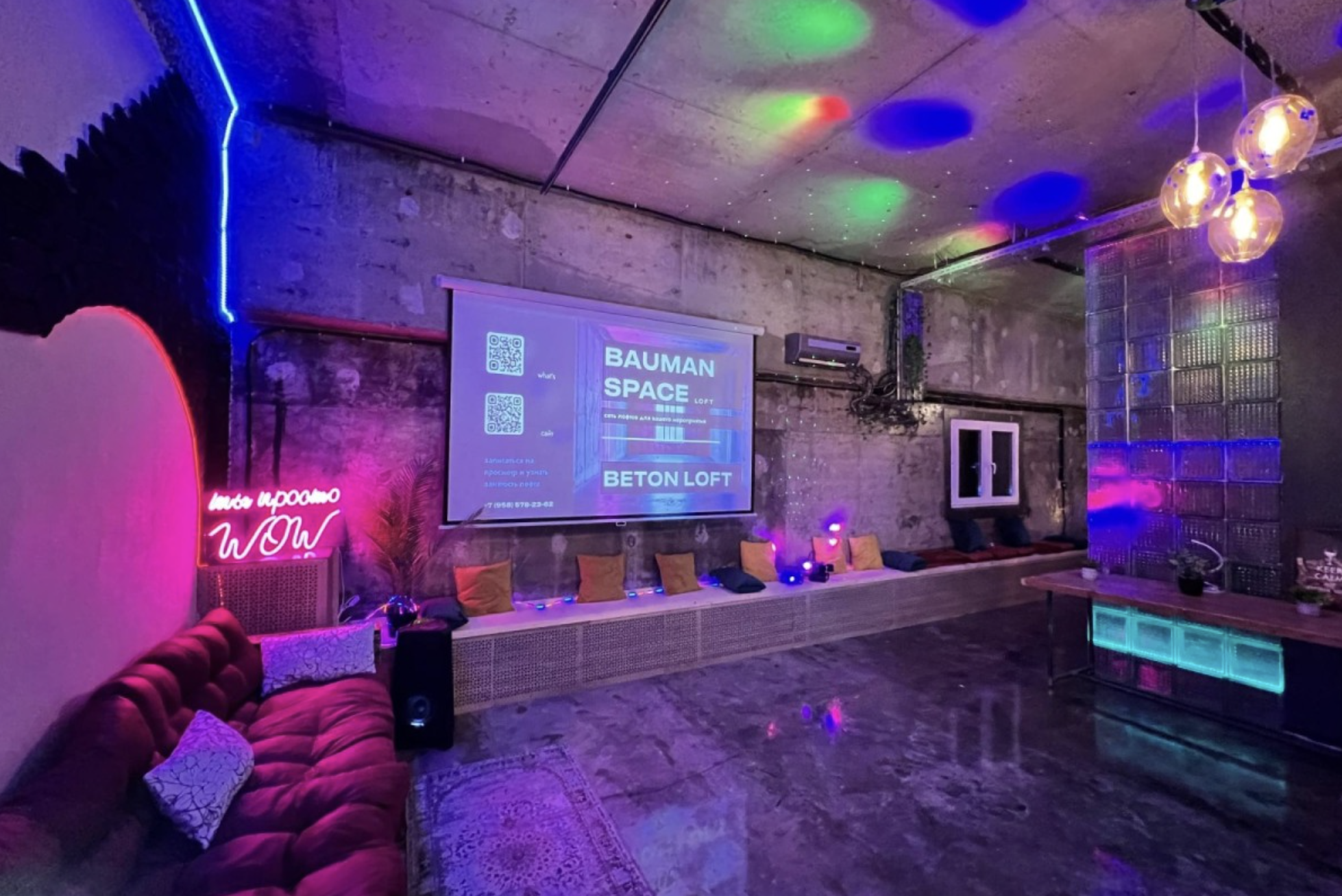 Фотография 7 площадки Стилизованный лофт с караоке в 7 минутах от метро
