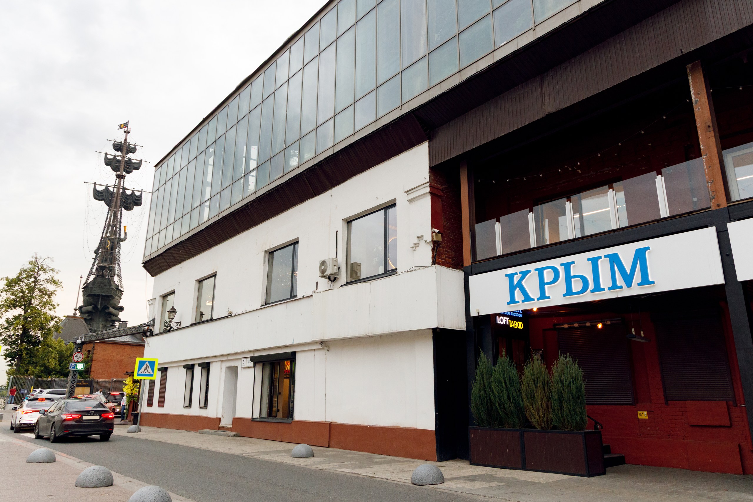 Фотография 21 площадки Лофт на территории фабрики «Красный октябрь»