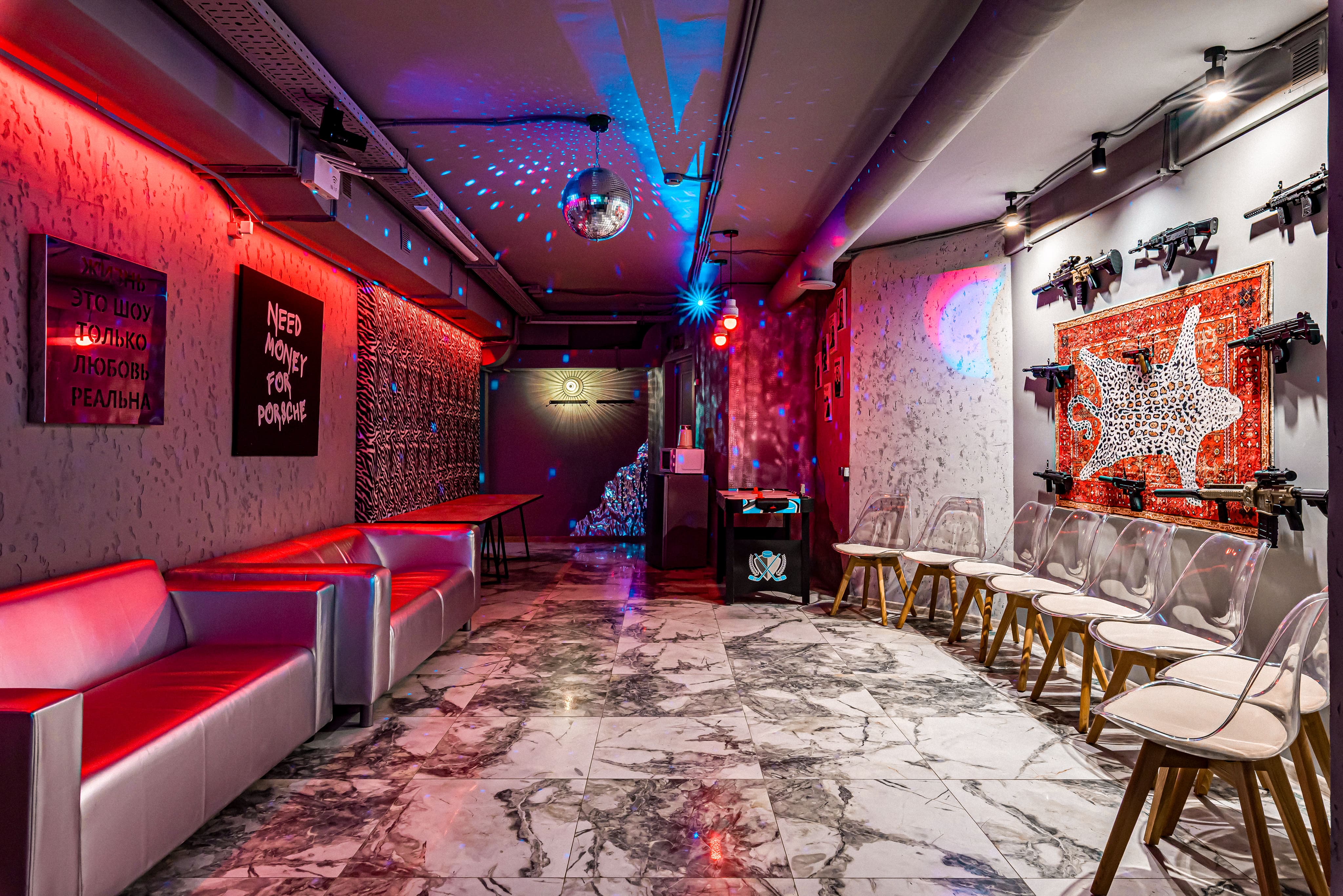 Фотография 8 площадки Оружейный лофт с аэрохокеем