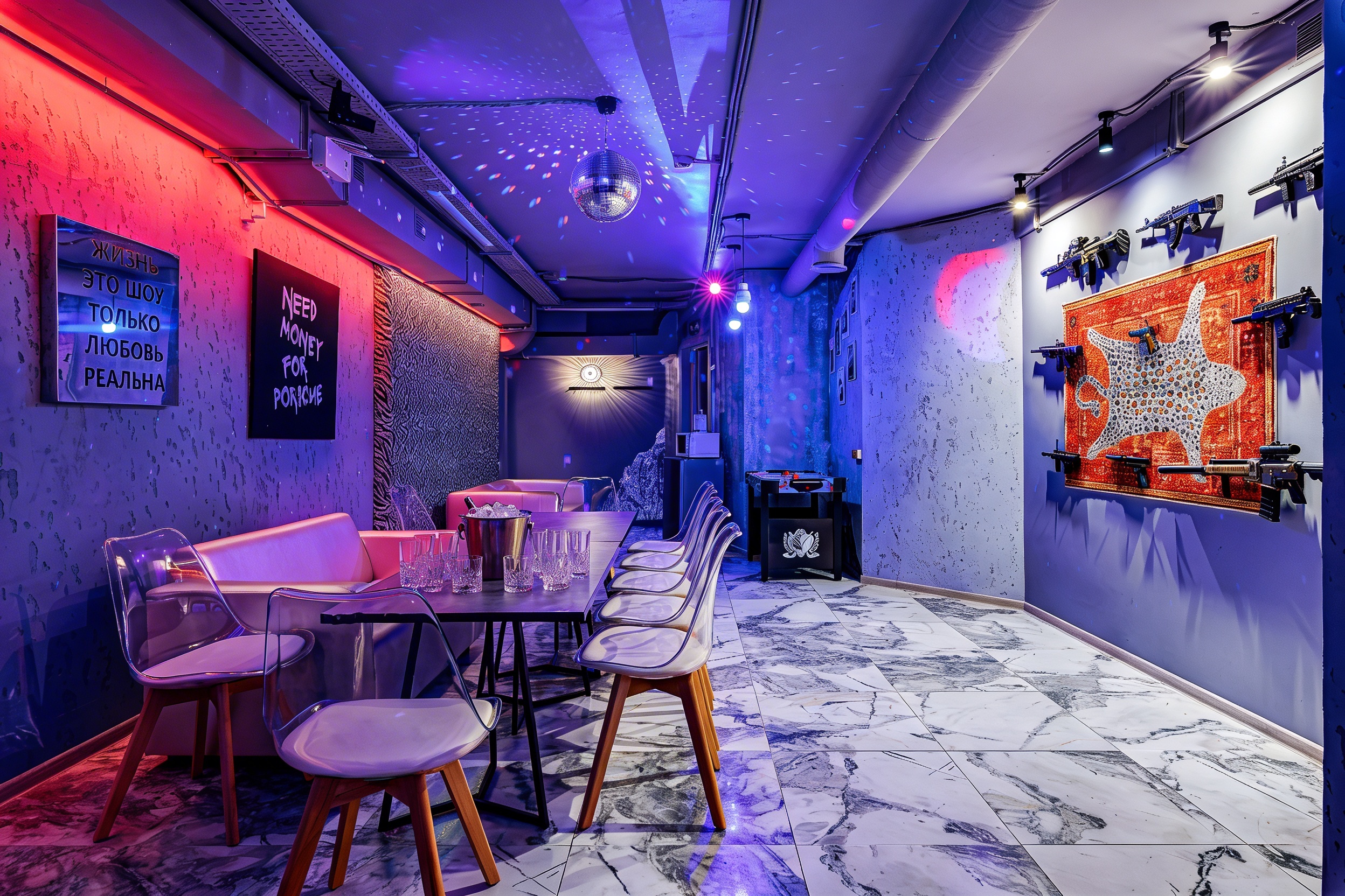 Фотография 3 площадки Оружейный лофт с аэрохокеем